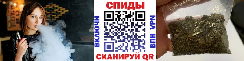 БУТИРАТ бутандиол  Одинцово 