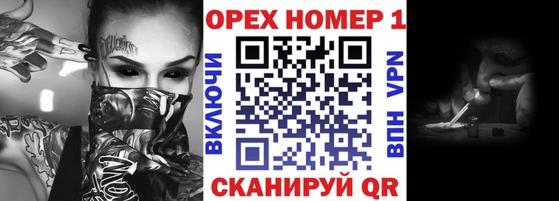 КОКАИН 98%  Одинцово 