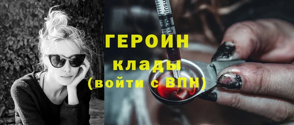 стаф Костерёво