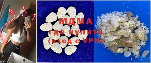 мефедрон VHQ Алексин
