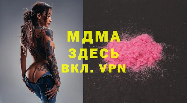 стафф Алзамай