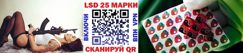 Марки N-bome 1,8мг  закладки  Одинцово 